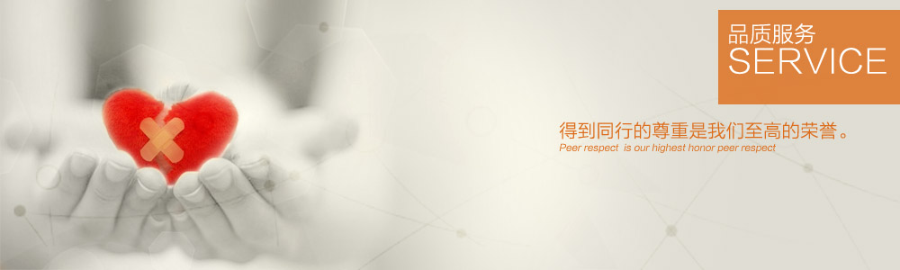 標準工程-新余裝修公司推薦-秦風裝飾，口碑好靠譜-新余裝修公司哪家好，新余裝修公司哪家靠譜，秦風裝修公司